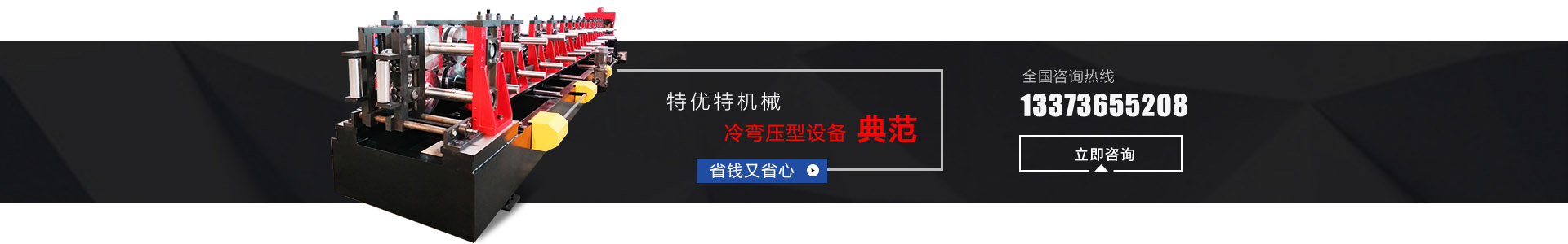 儲(chǔ)存型液氮罐